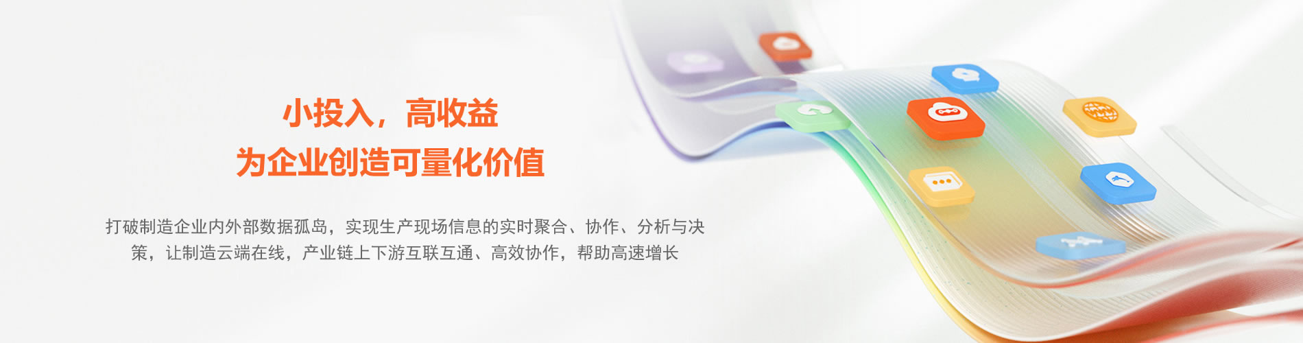 &#20247;&#24425;&#23448;&#32593;&#45;&#40;&#20013;&#22269;&#41;&#32929;&#20221;&#26377;&#38480;&#20844;&#21496;