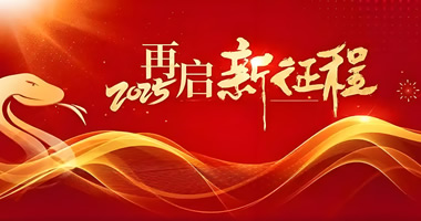&#20247;&#24425;&#23448;&#32593;&#45;&#40;&#20013;&#22269;&#41;&#32929;&#20221;&#26377;&#38480;&#20844;&#21496;