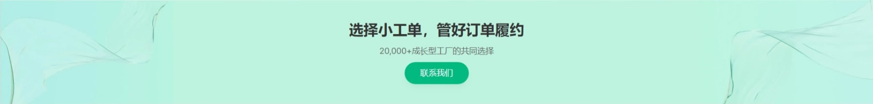&#20247;&#24425;&#23448;&#32593;&#45;&#40;&#20013;&#22269;&#41;&#32929;&#20221;&#26377;&#38480;&#20844;&#21496;