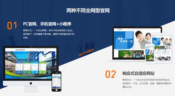 &#20247;&#24425;&#23448;&#32593;&#45;&#40;&#20013;&#22269;&#41;&#32929;&#20221;&#26377;&#38480;&#20844;&#21496;